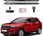CỐP ĐIỆN TỰ ĐỘNG CHO KIA SELTOS