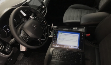 TÍNH NĂNG ẨN MITSUBISHI OUTLANDER